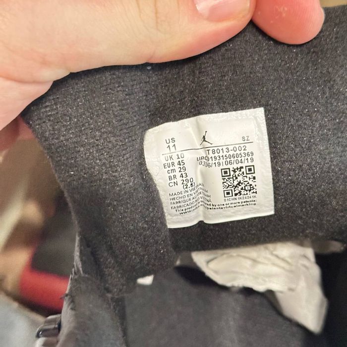 Чоловічі кросівки nike air jordan 12