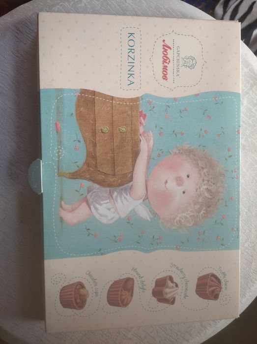 Коробка из под конфет