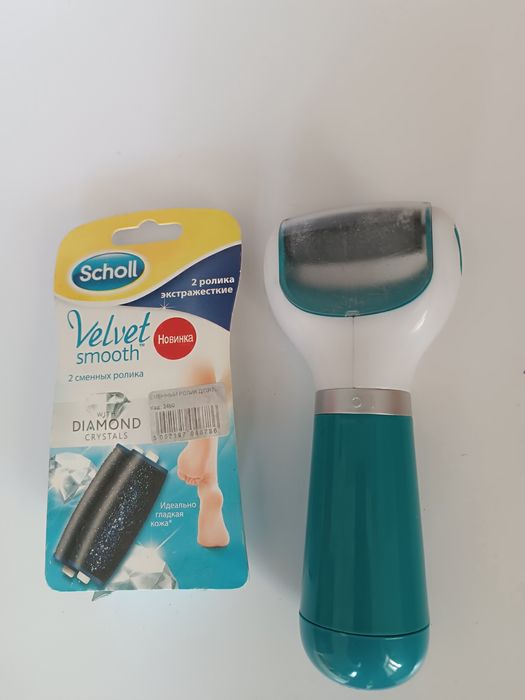 Машинка для педикюра