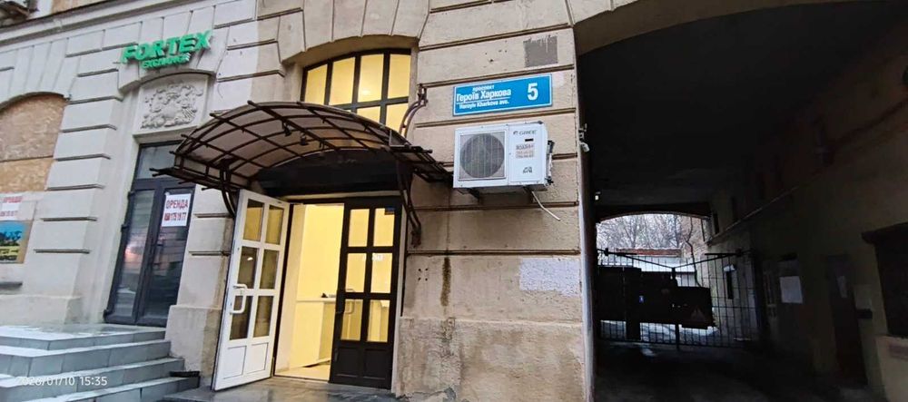 ТЕРМІНОВА ОРЕНДА ПО ВИГІДНІЙ ЦІНІ ! Комерційне приміщення в центрі Харкова !