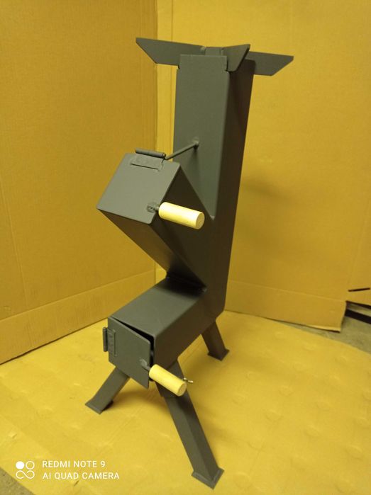 Piecyk rakietowy-plus gratis