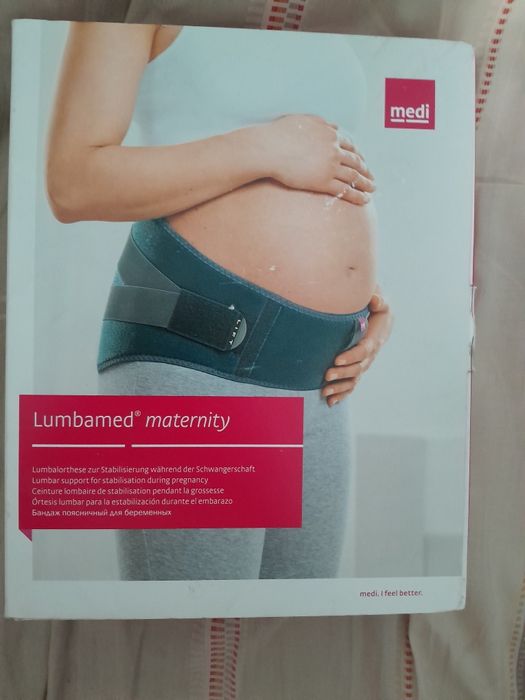 Продам пояс для вагітних