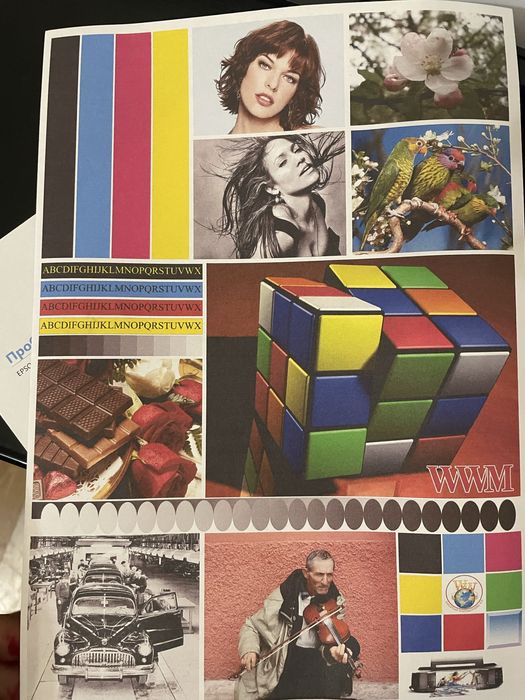 Принтер Epson EP-2600 або L3050