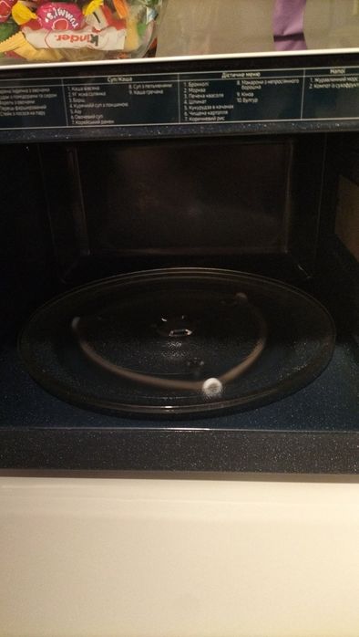 Продам микроволновку Самсунг