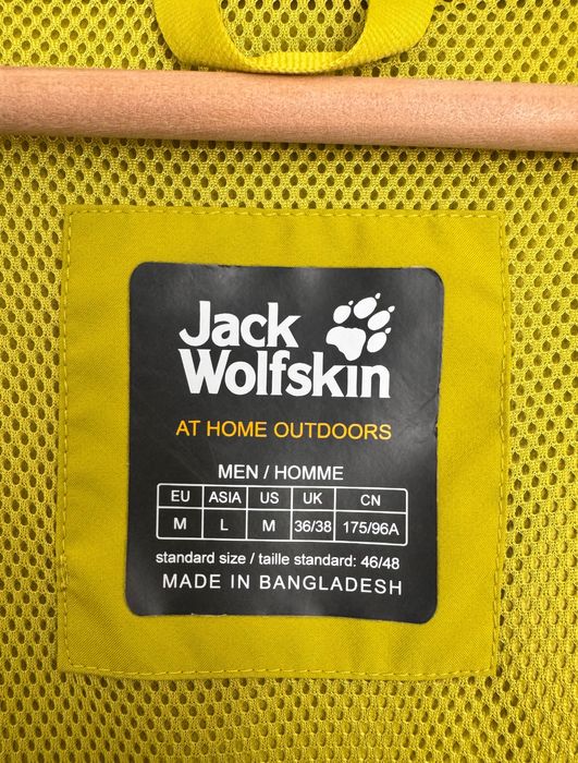 kurtka wiatrówka Jack Wolfskin; M