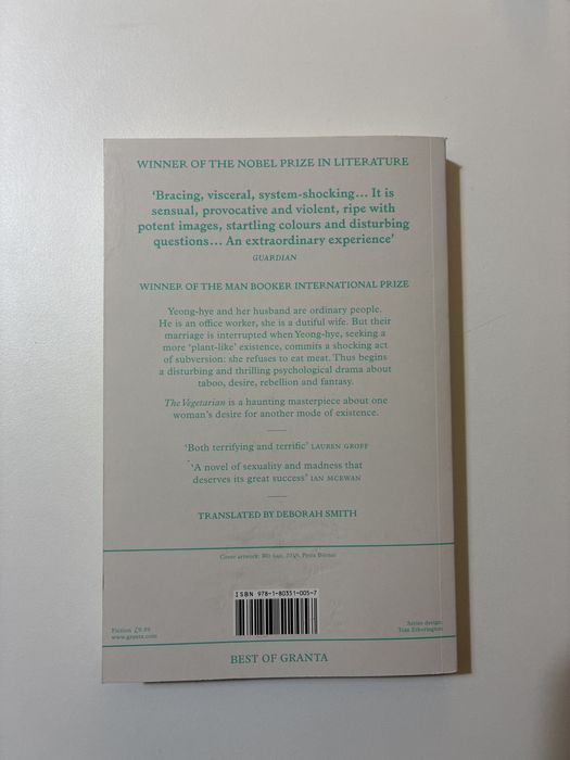 Livro A Vegetariana de Han Kang em