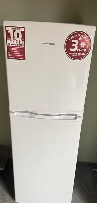 Продам холодильник Grunhelm