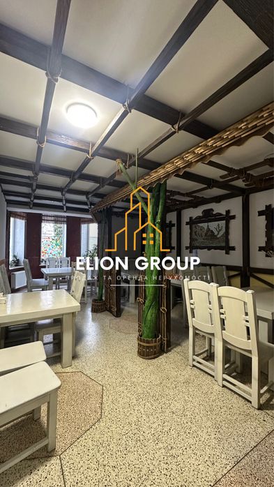 ‼️ Продаж комерційного об’єкта в центрі міста