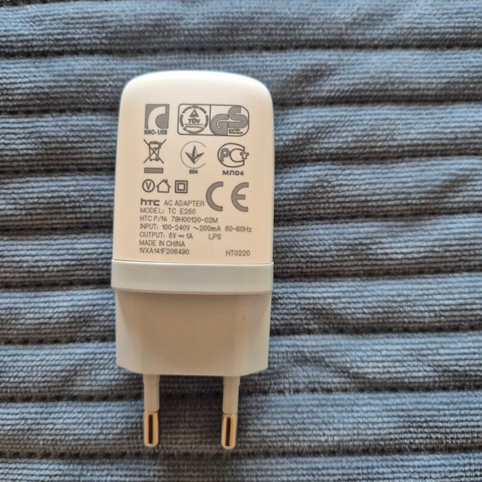 Ładowarka uniwersalna HTC