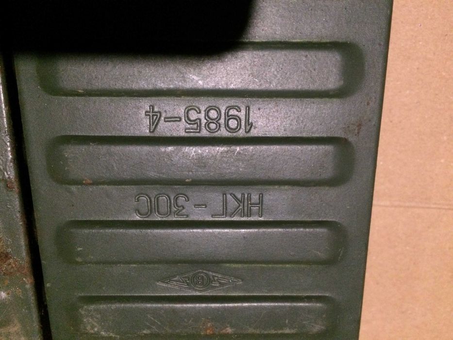 Акумулятор НКГ-30С