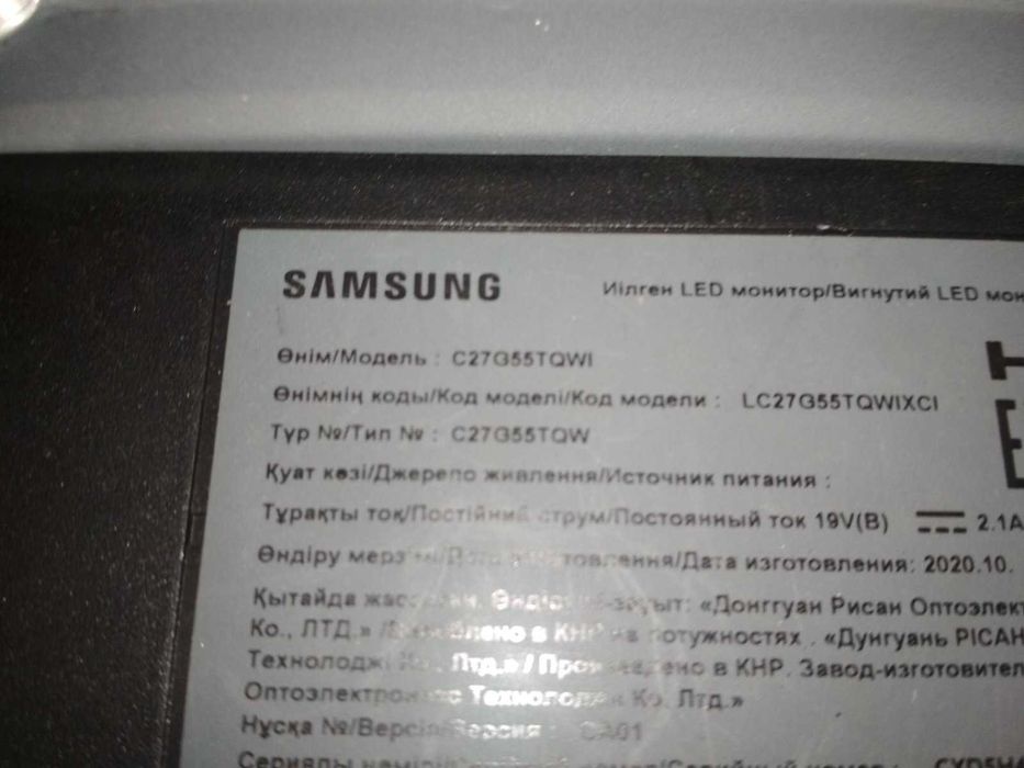 Монитор Samsung C27G55tqwi розбiр битого