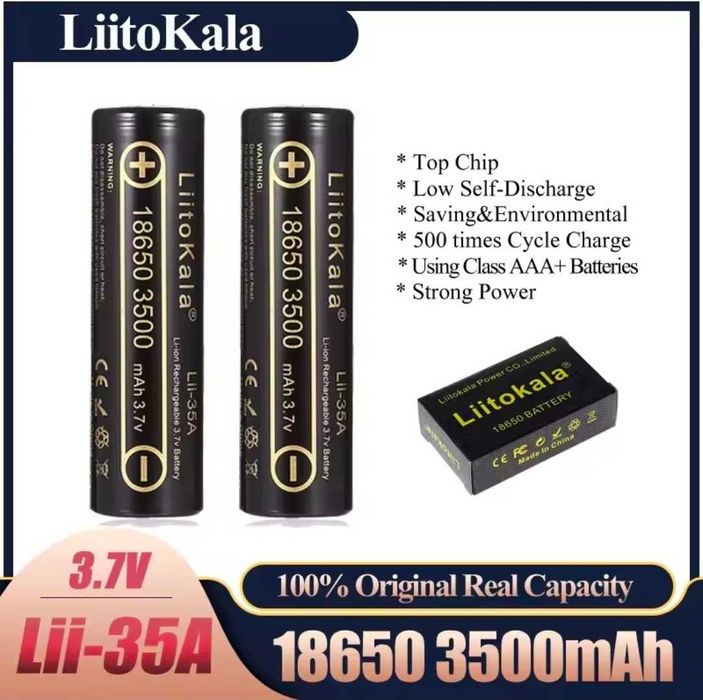 Акумулятори 18650 LiitoKala Lii-35A, 3500mAh, 3.7V, Original - Нові