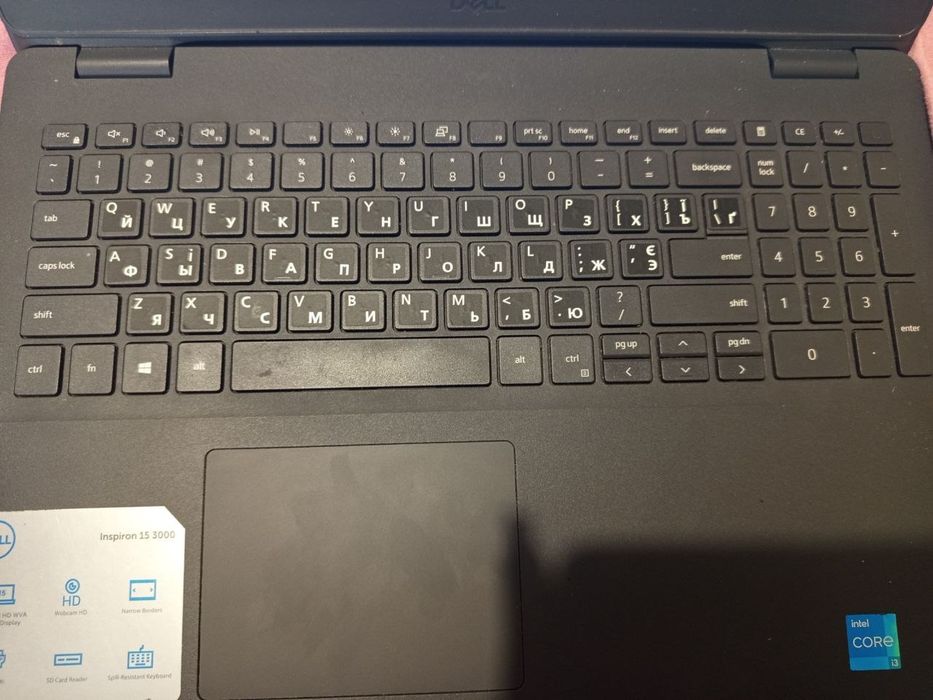 Ноутбук Dell Inspiron 3000 БУ