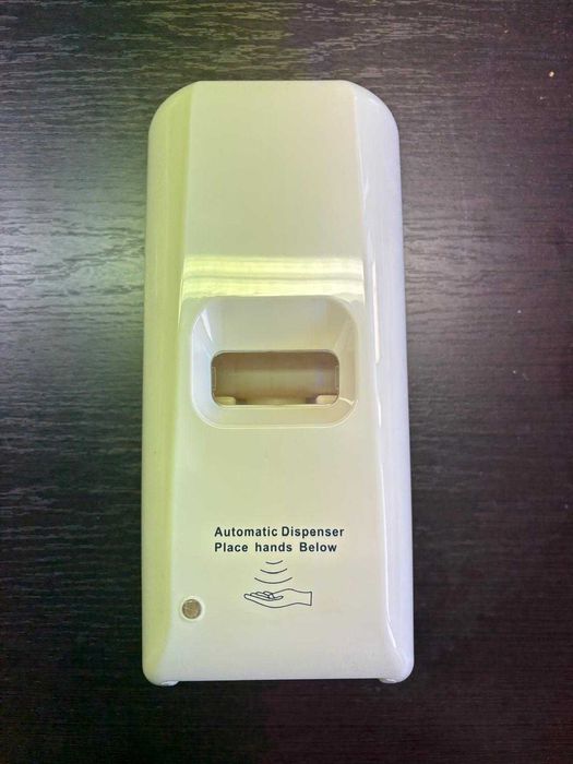 Dispensador álcool gel/sabonete a pilhas