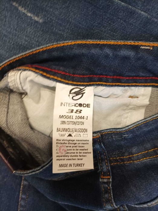 Чоловічі джинси.