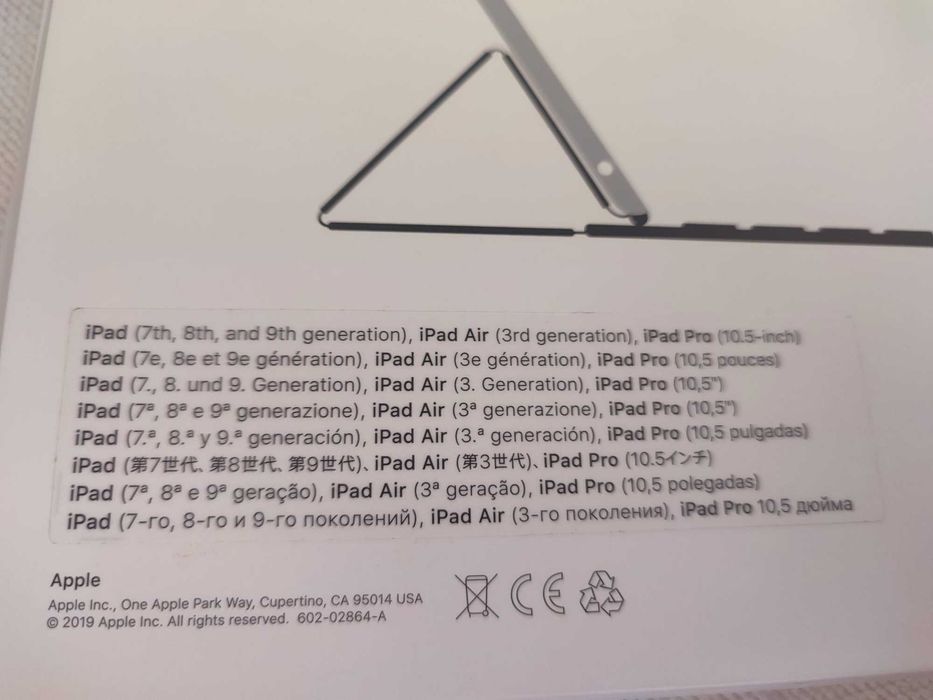 Selling Smart Keyboard for iPad64584327332867123