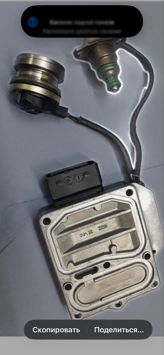 Ремонт блока  управления ТНВД Bosch vp 44, vp30