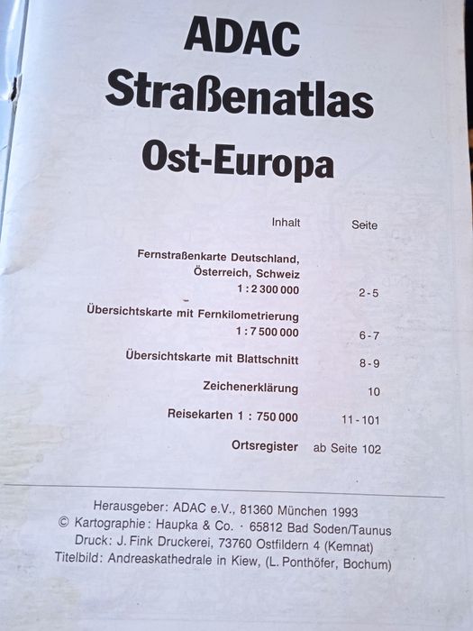 Атлас доріг Європи і України