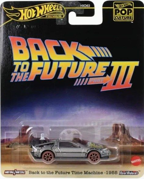 Hot Wheels Premium BACK TO THE FUTURE Time Machine - 1955 Nowy !!!