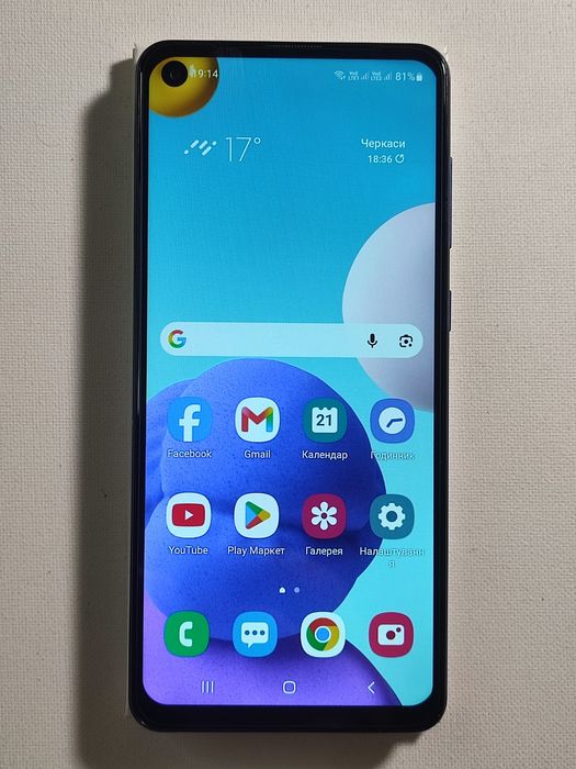 Samsung Galaxy A21s, 3/32Gb