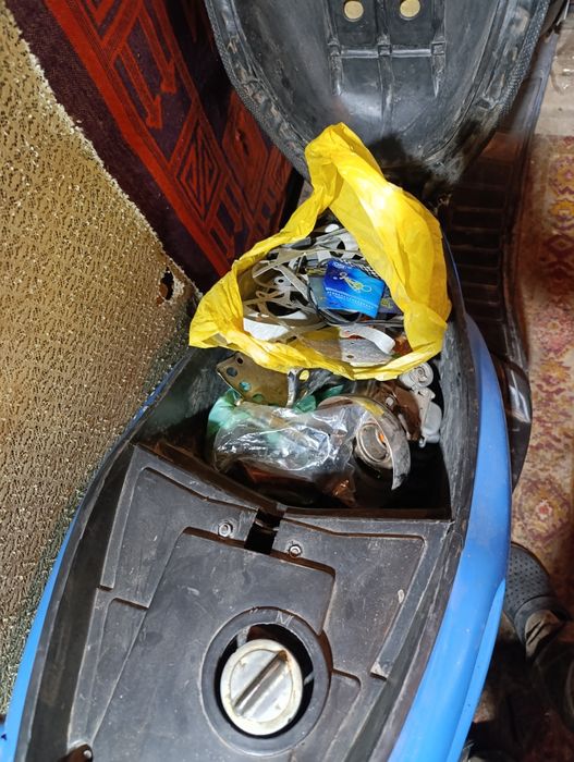 Скутир навігатор