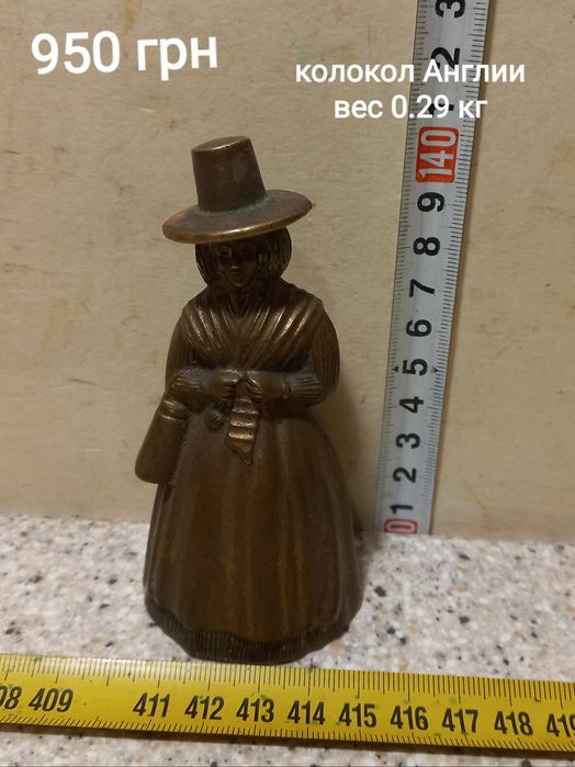 Колокольчик старинный бронзовый  .Колокол Валдай