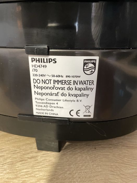 Мультиварка Philips HD4749