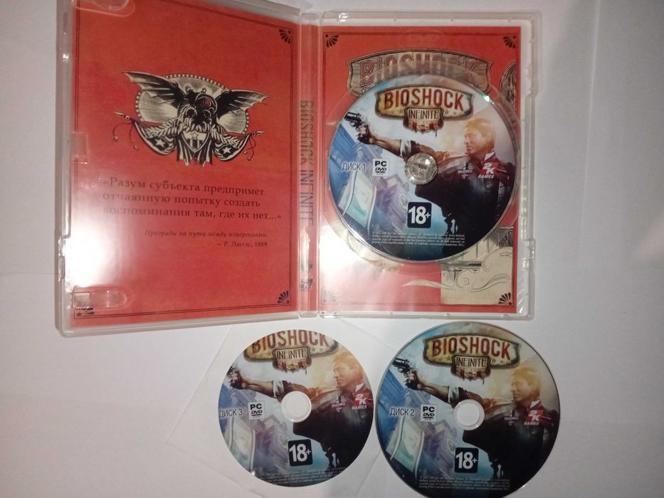 Bioshock Infinite - ПК ліцензія