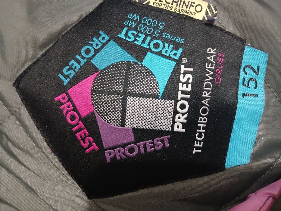 Куртка лижна 152 см