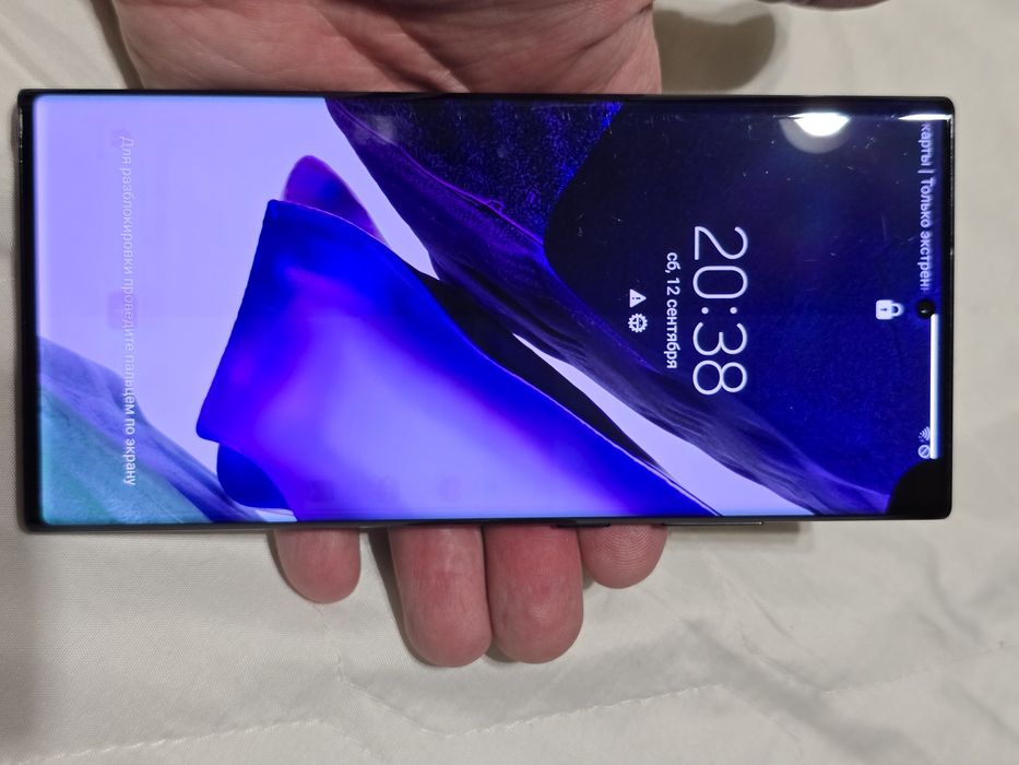 Samsung Galaxy Note 20 Ultra 5G