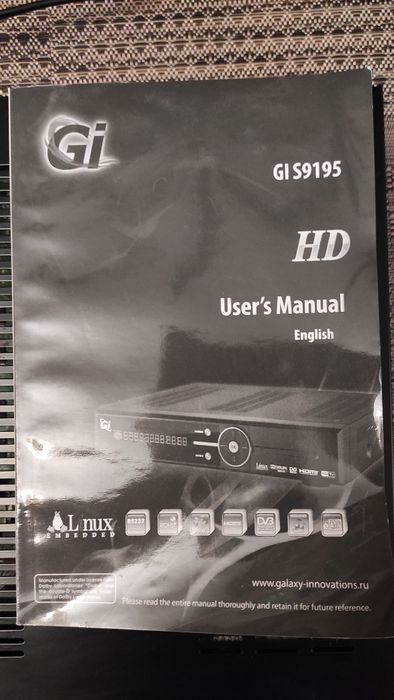 Супутниковий ресивер GI ST-9195 (Galaxy Innovations ST-9195)