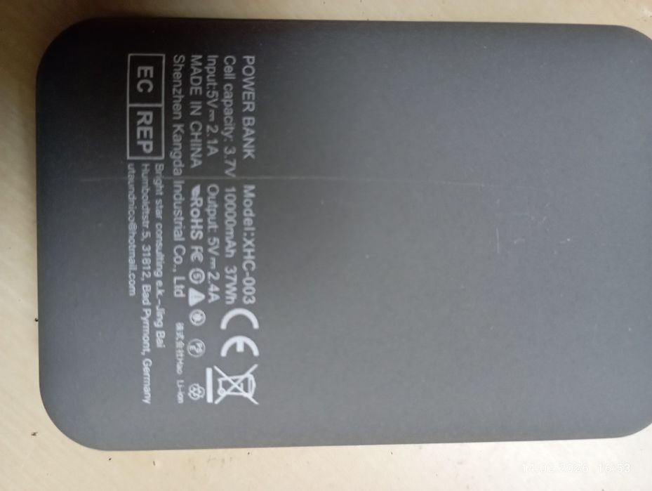 Продам павербанк