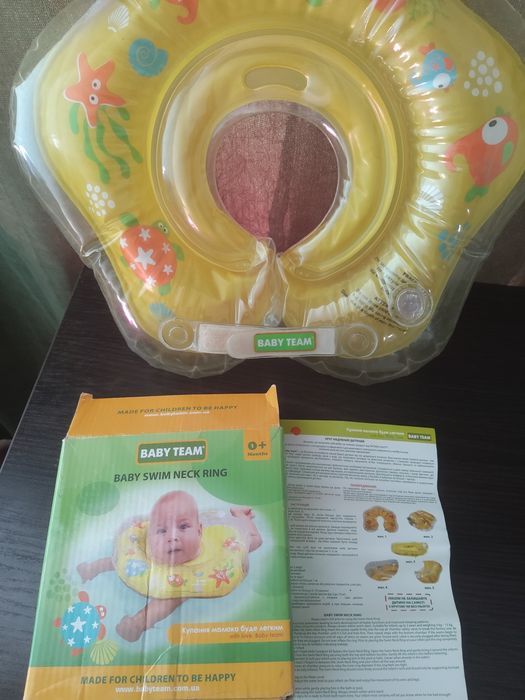 Круг надувний Baby Team 0+