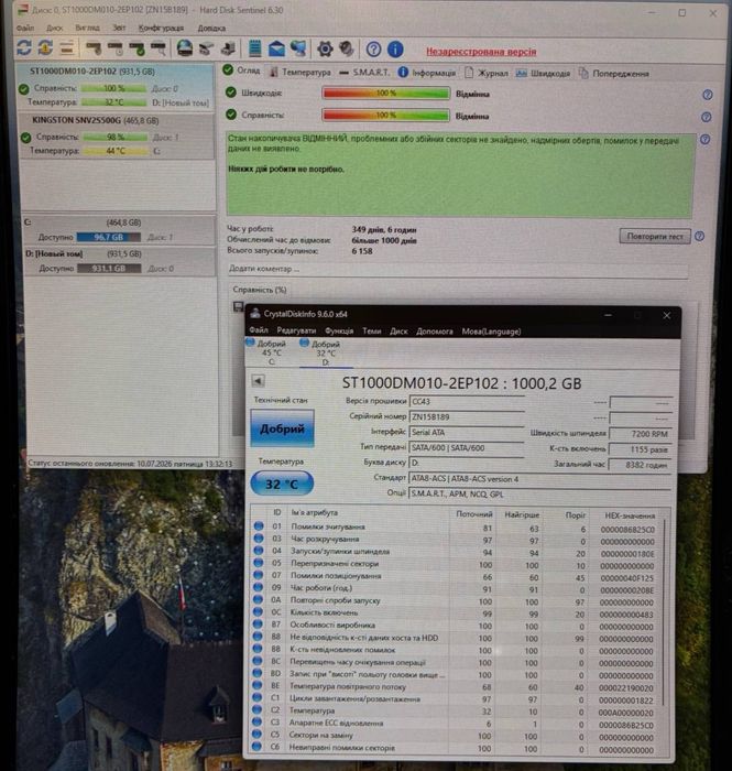 Жорсткий диск 1Tb HDD 3.5, Seagate, 64Mb гарний стан