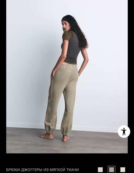 Брюки джоггери, штани Zara
