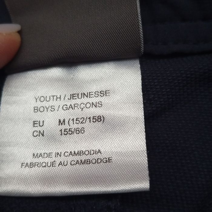 штани підліткові Jack Wolfskin