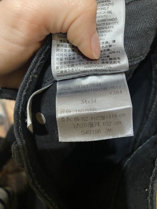 Джинси Levi’s
