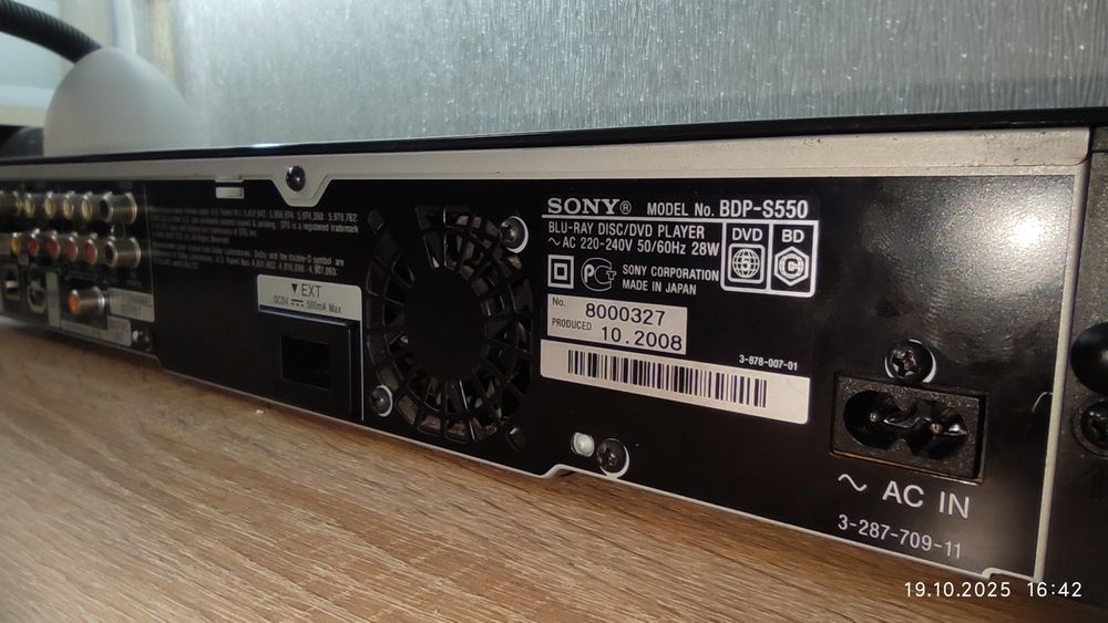 Blu-ray DVD плеер Sony BDP-S550 (Made in Japan)