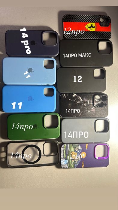 Чохли для айфон