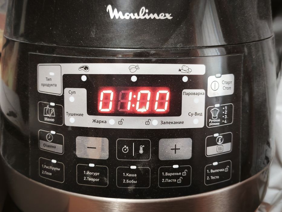 Мультиварка-скороварка MOULINEX Quickchef CE430A32