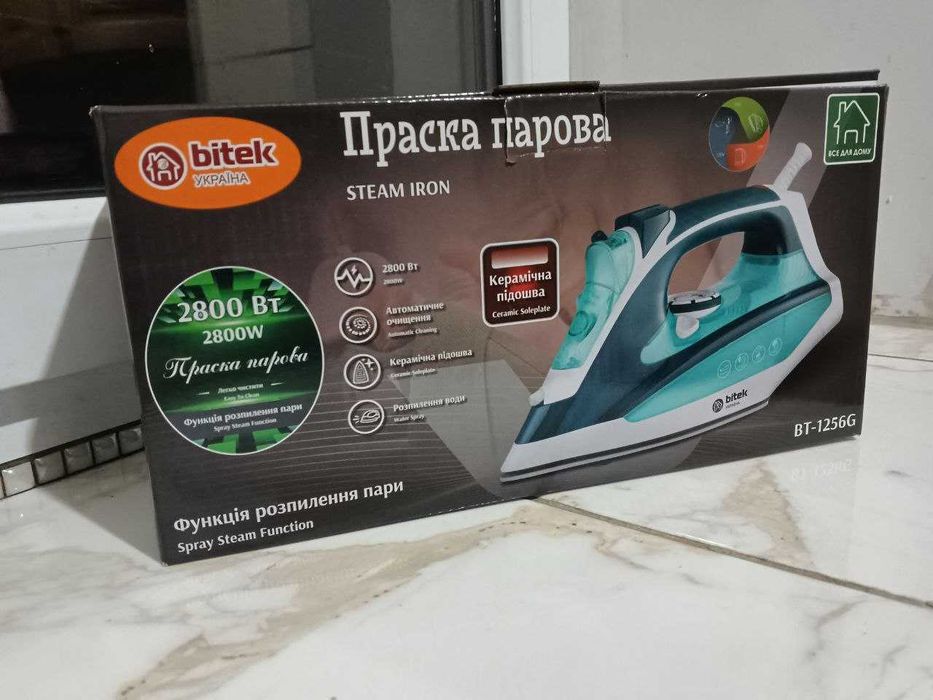 Утюг паровой с керамической подошвой 2800Вт BITEK-1256G новый