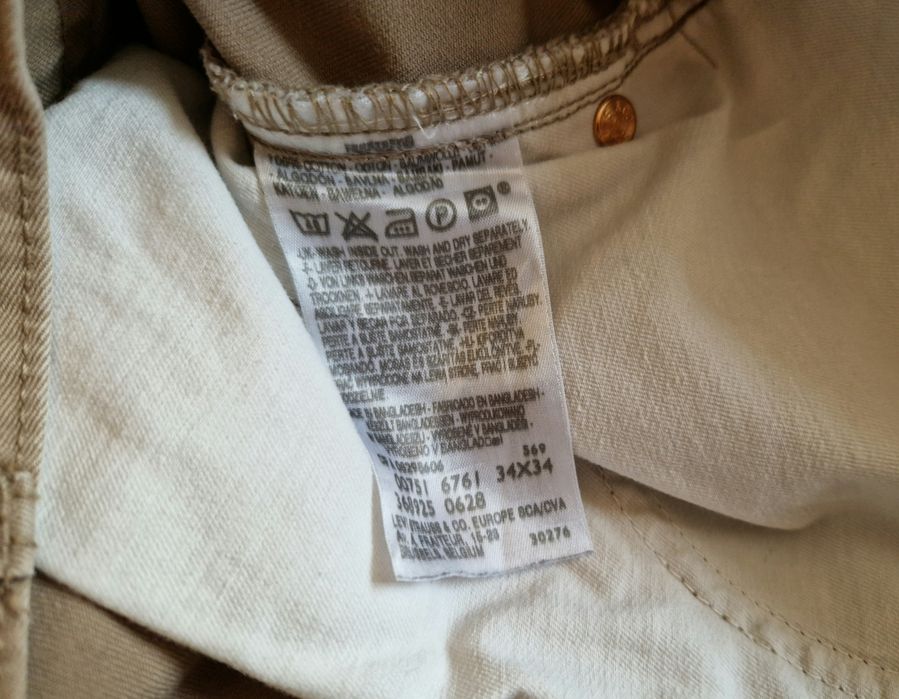 Джинси чоловічі Levi's 751 W34 L34 (Levis/Левайс) Original