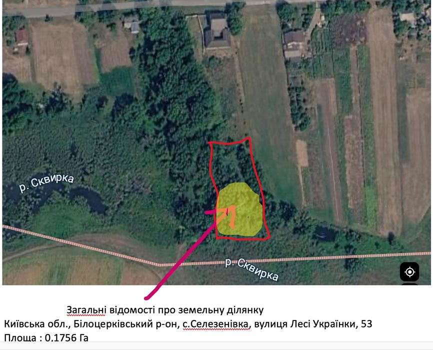земельна ділянка 0,17 га осг під зону відпочинку