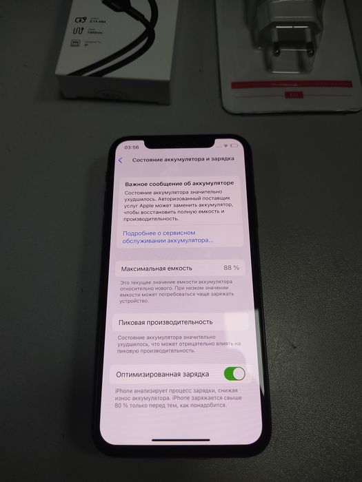 Iphone X 256  gb