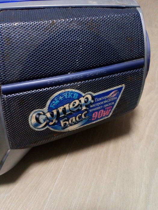 Музичний центр  хіт 2000-х