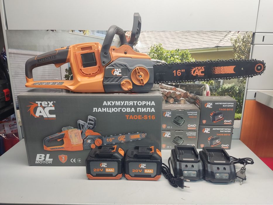 Акумуляторна ланцюгова пила TexAC ТАOE-S16