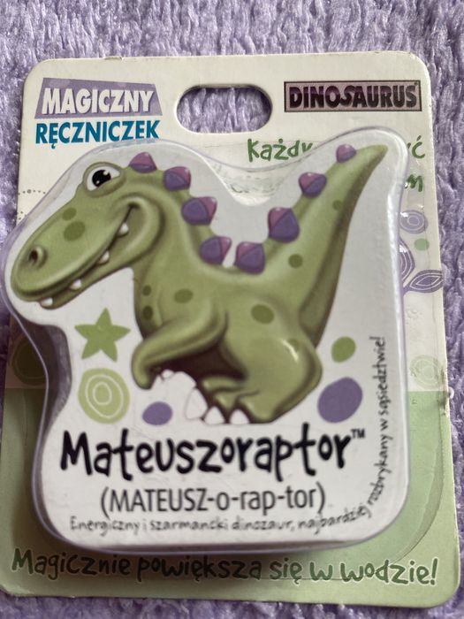 Ręczniczek do rąk z imieniem Mateusz