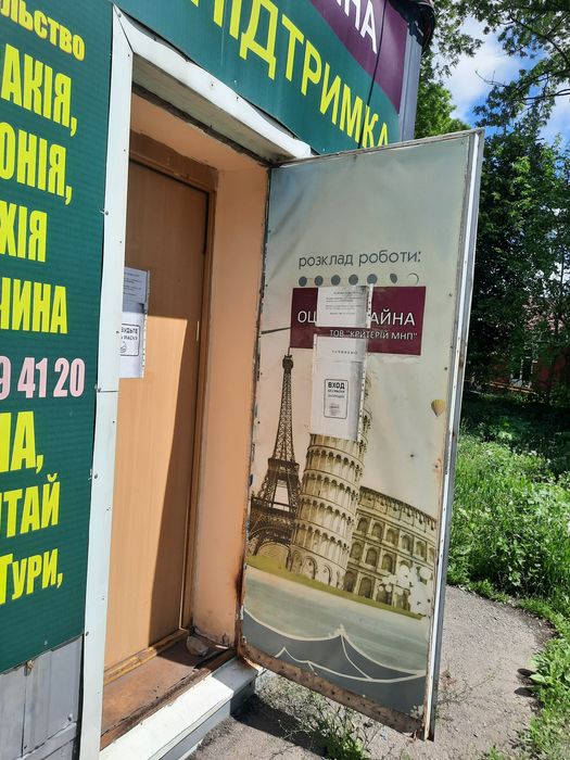 Здається в оренду приміщення в центрі міста