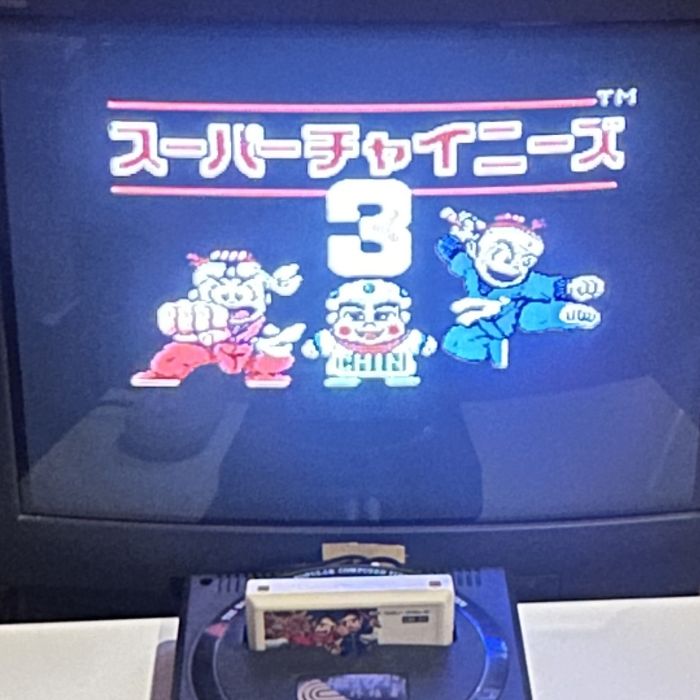 Super Chinese 3 Gra Nintendo Famicom Pegasus