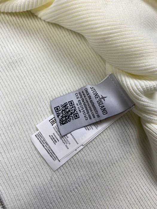 Кардиган Stone Island білий/кофта на замке стоун айленд/зипка стоник
